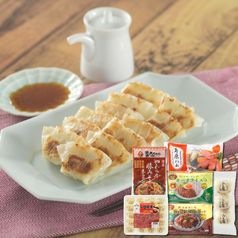 【冷凍】スペシャルバラエティセットB　