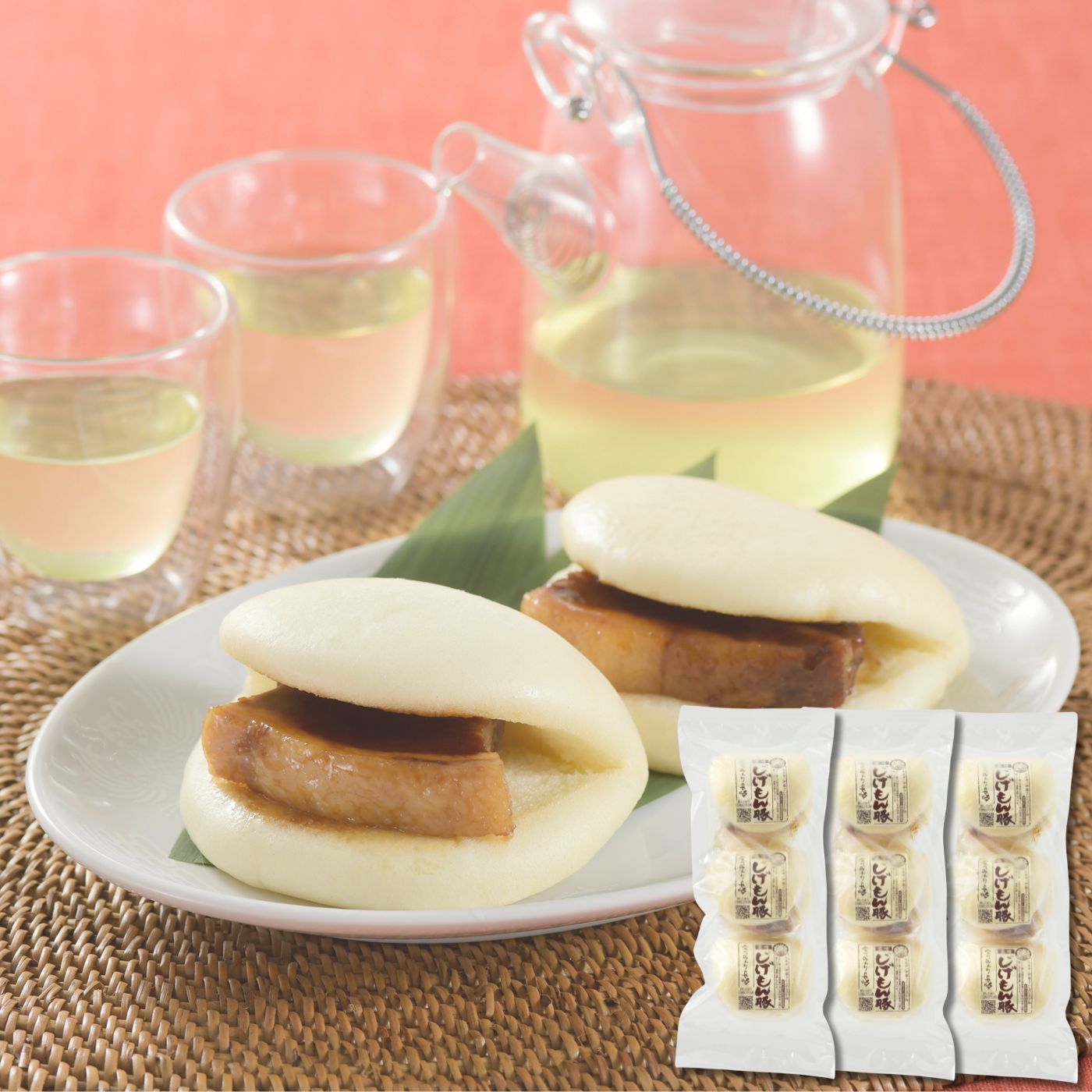 【冷凍】長崎じげもん豚角煮まんじゅう9個セット