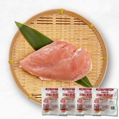 【冷凍】雲仙しまばら鶏 むね肉 4枚セット