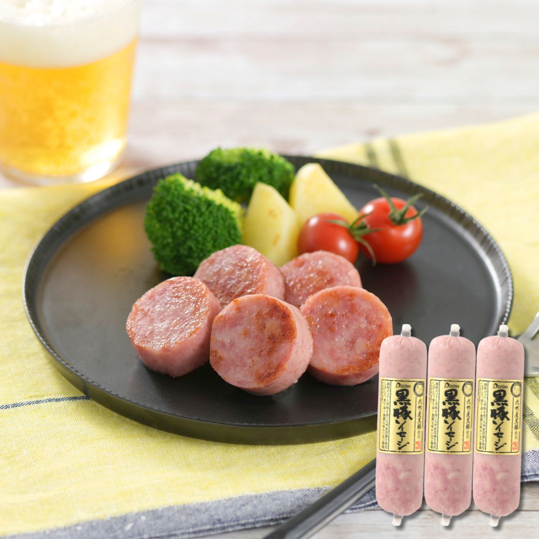 【冷蔵】黒豚ソーセージ3本セット