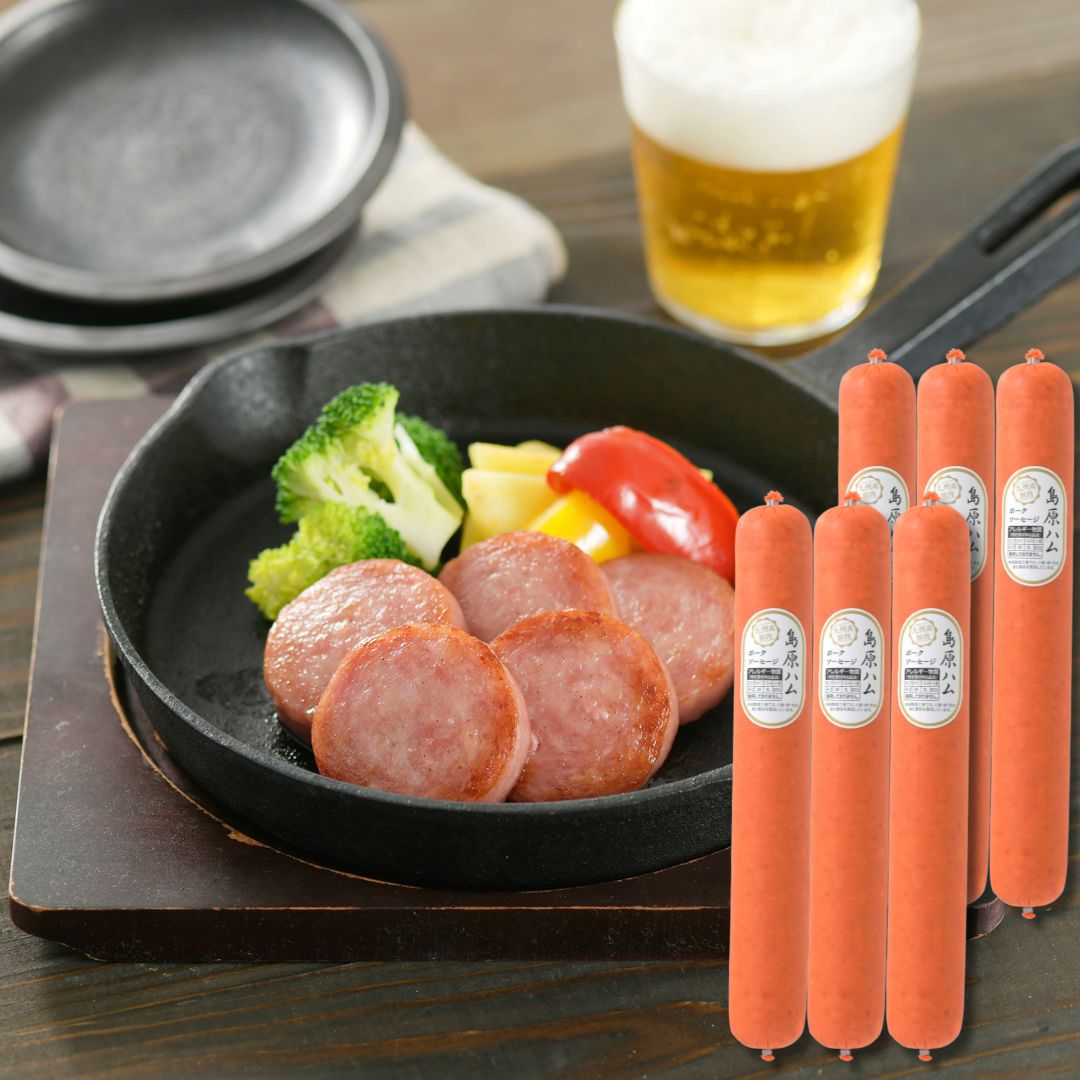 【冷蔵】島原ハムポークソーセージ800g 6本セット<送料無料>