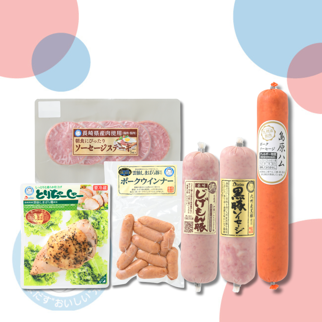 【冷蔵】《ギフト》大光食品詰合せセットA＜送料込み＞