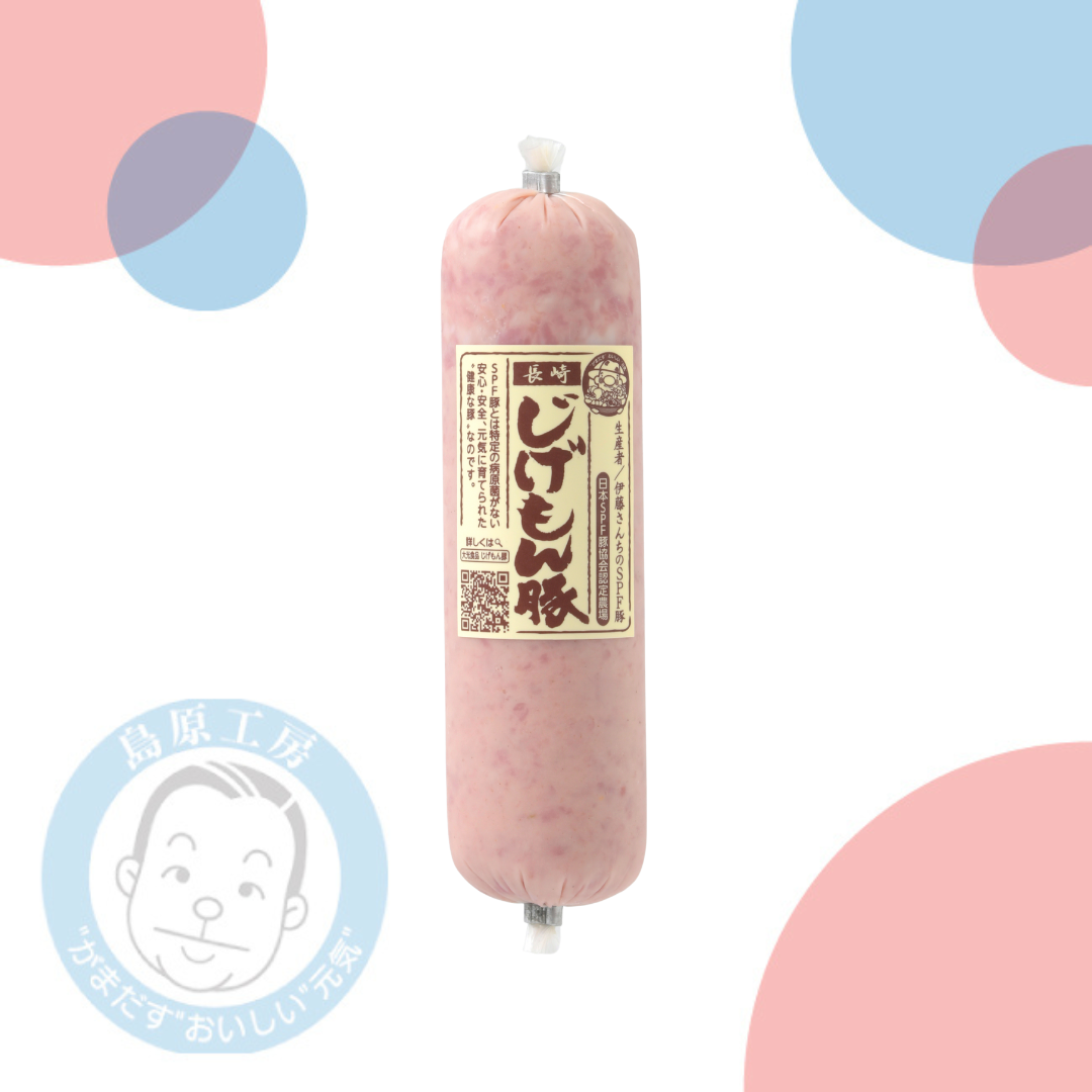 【冷蔵】じげもん豚のポークソーセージ 145ｇ