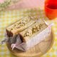 【冷蔵】島原工房 サラダチキン