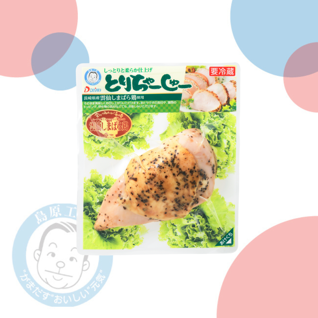 【冷蔵】とりちゃーしゅー