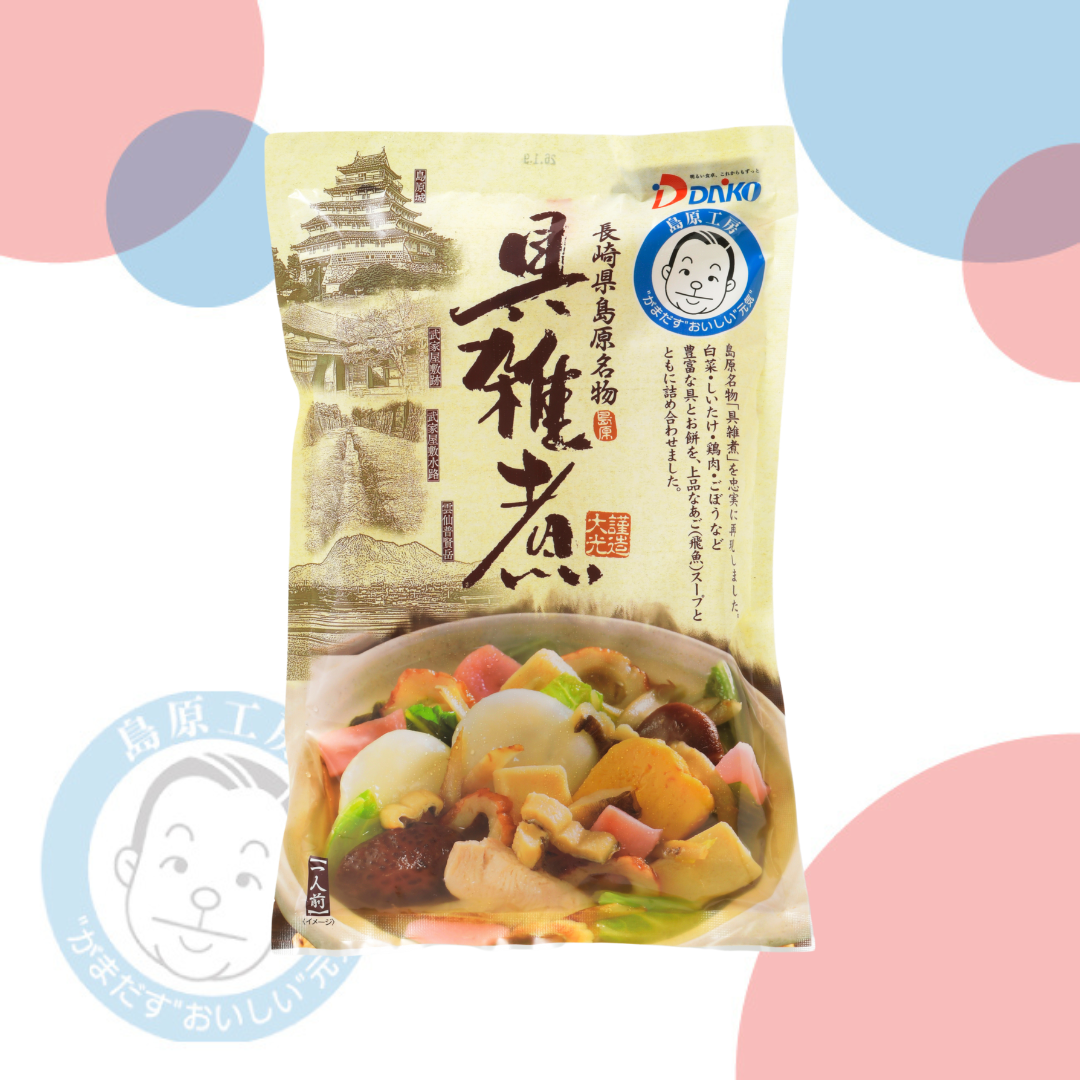 【冷凍】長崎県島原名物　具雑煮