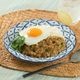 【冷凍】レモン香る　ガパオライスの素