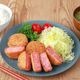 【冷凍】島原ハム　ポークソーセージカツ（10個入）