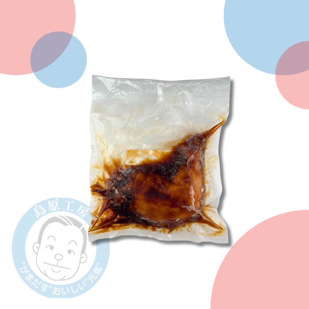 【冷凍】雲仙しまばら鶏ローストチキン230g