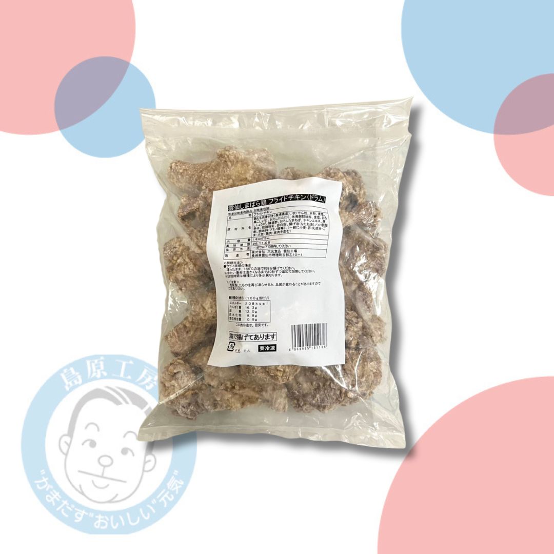 【冷凍】雲仙しまばら鶏フライドチキン　ドラム
