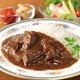 【常温】長崎和牛ビーフカレー
