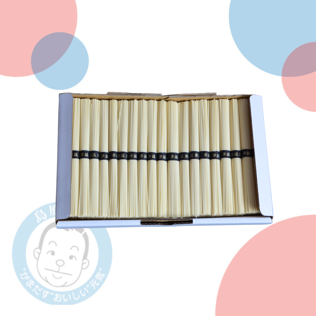 【常温】島原手延べそうめん 3kg
