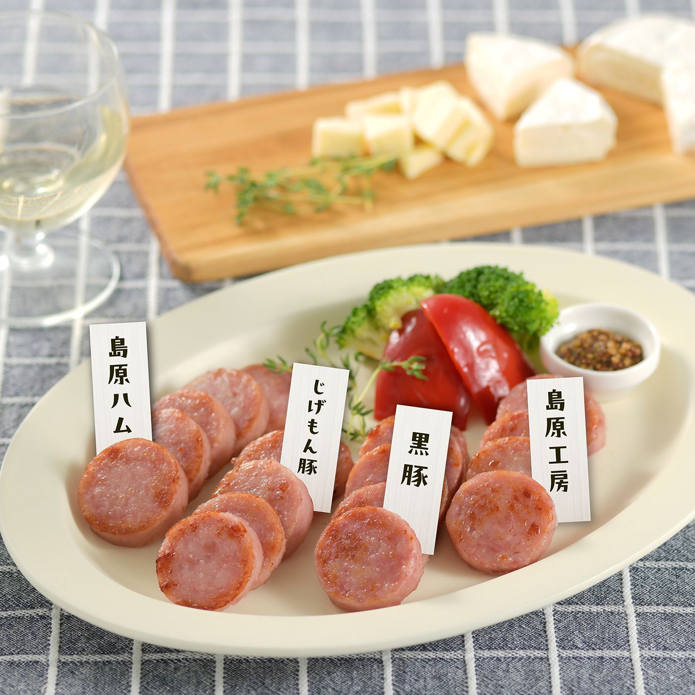 【冷蔵】～母の日～ ソーセージ・ウインナーセット＜送料込み＞