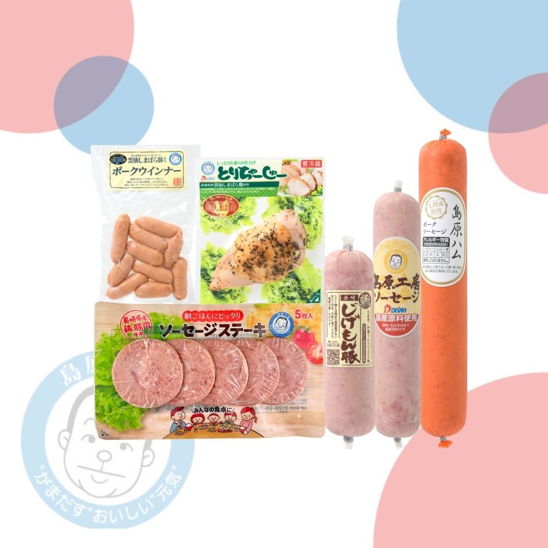 【冷蔵】～母の日～ バラエティセット＜送料込み＞