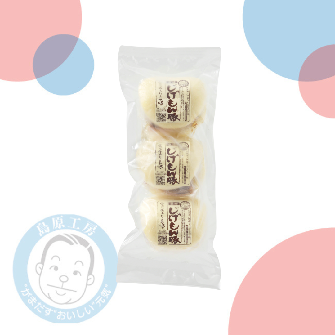 【冷凍】長崎じげもん豚 角煮まんじゅう 3個