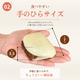 【冷凍】長崎じげもん豚 角煮まんじゅう 3個
