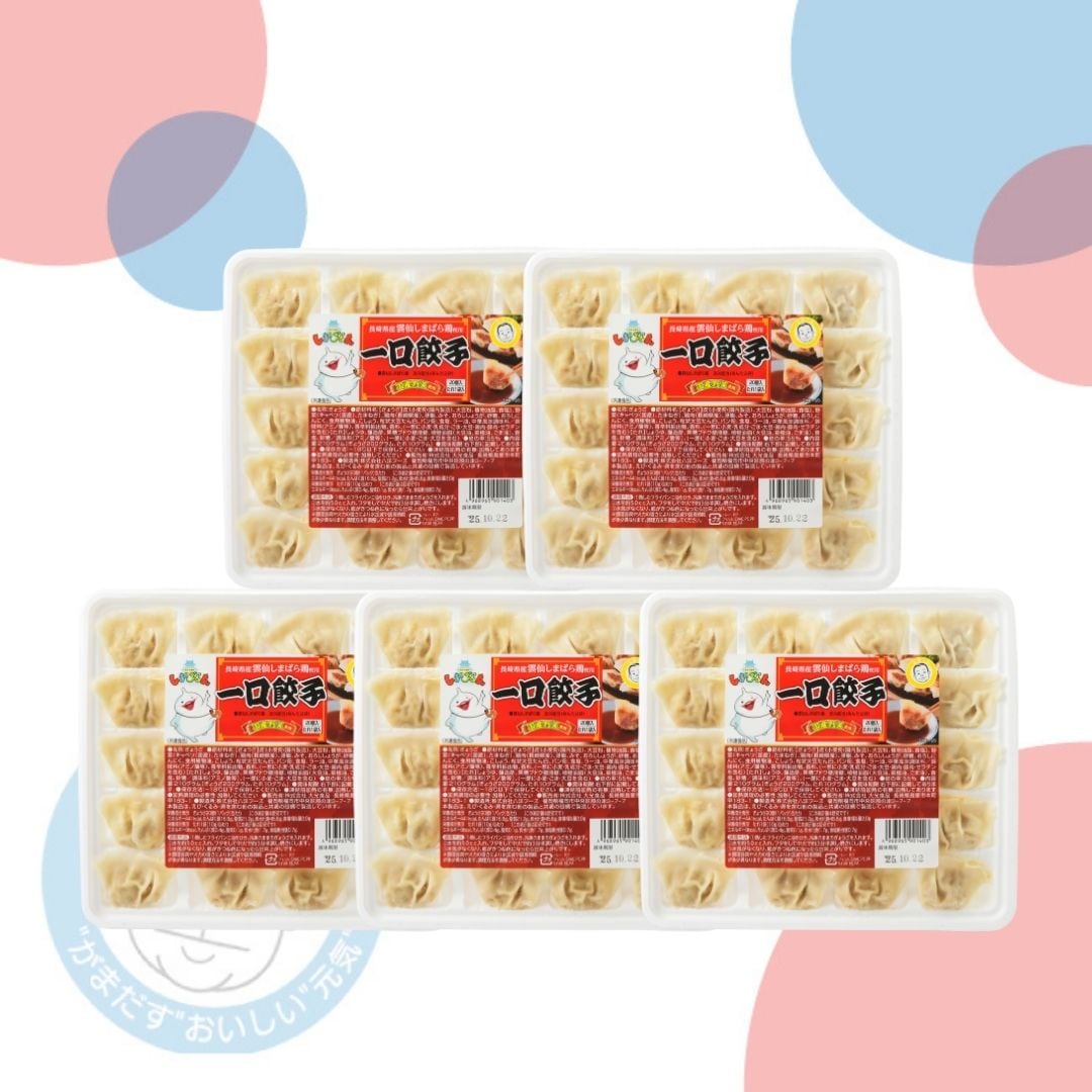 【冷凍】~父の日~ 雲仙しまばら鶏使用一口餃子100個セット<送料込み>