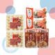 【冷凍】~父の日~ バラエティセット<送料込み>
