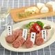 【冷蔵】ソーセージセット③