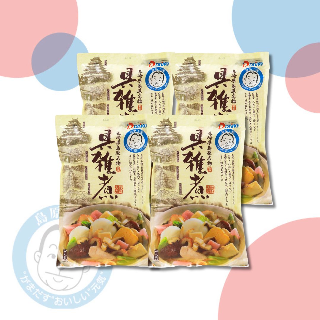 【冷凍】長崎県島原名物具雑煮4袋セット
