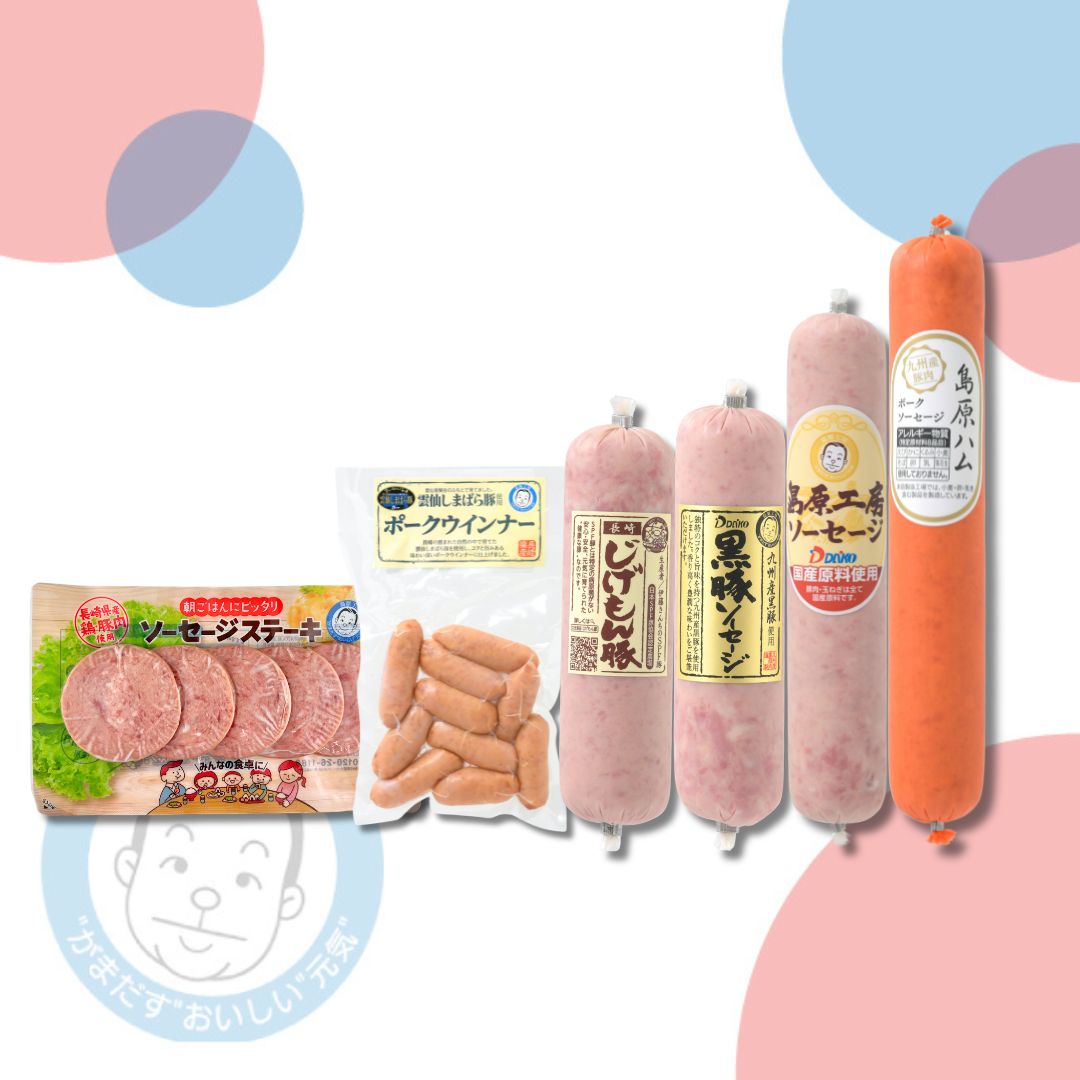 【冷蔵】おかわりセット！＜送料込み＞