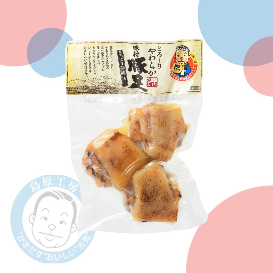 【冷蔵】とり～りやわらか味付豚足