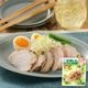 【冷蔵】選べるプレミアムセット！《6個》＜送料込み＞