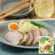 【冷蔵】選べるプレミアムセット！《10個》＜送料込み＞