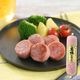 【冷蔵】選べるプレミアムセット！《10個》＜送料込み＞