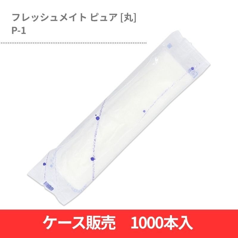ܤ եåᥤ ԥ奢ڴݡP-1ʥ