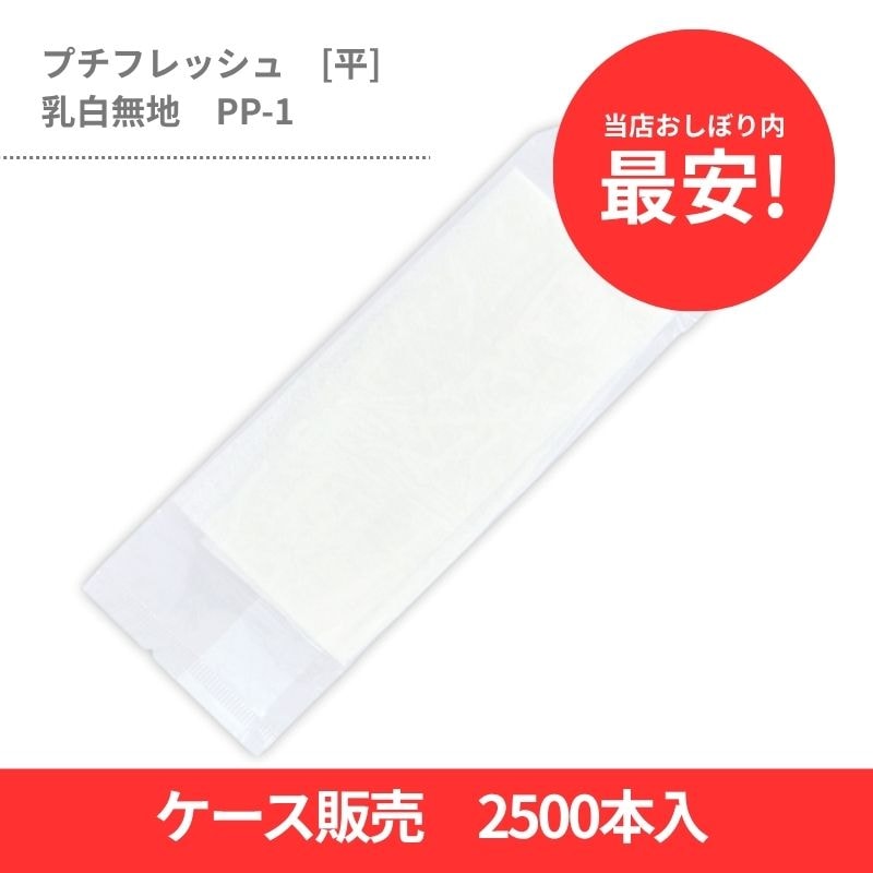 だいこく 楽天市場】【 ADIDAS ZX 2K BOOST 2.0 'TRIPLE BLACK' / CORE