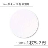  ݷ ̵  100