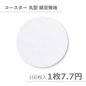  ݷ ̵  100