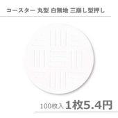  ݷ ̵  100