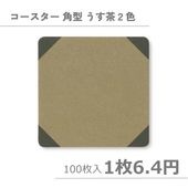  ѷ 㣲 100