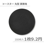  ݷ ̵200