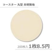  ݷ ̵̤200