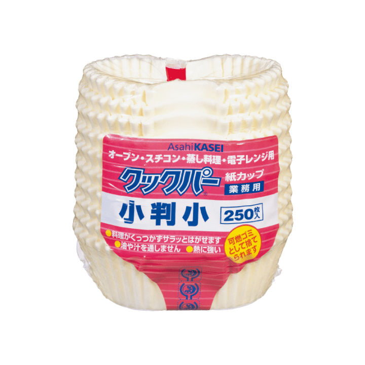 シリコンペーパーカップ3