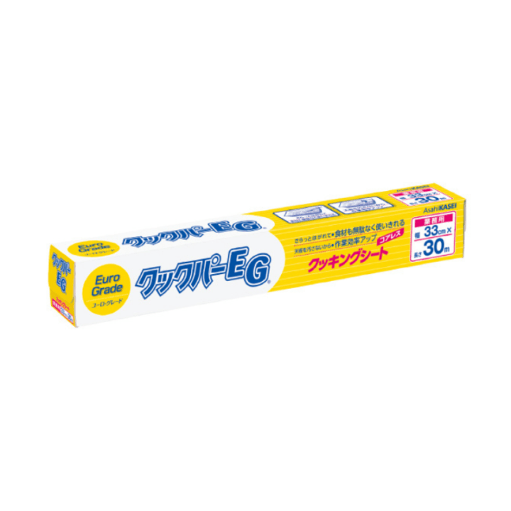業務用クックパーEG BOXタイプ 33cm×30m - DAIKOKU ONLINE SHOP