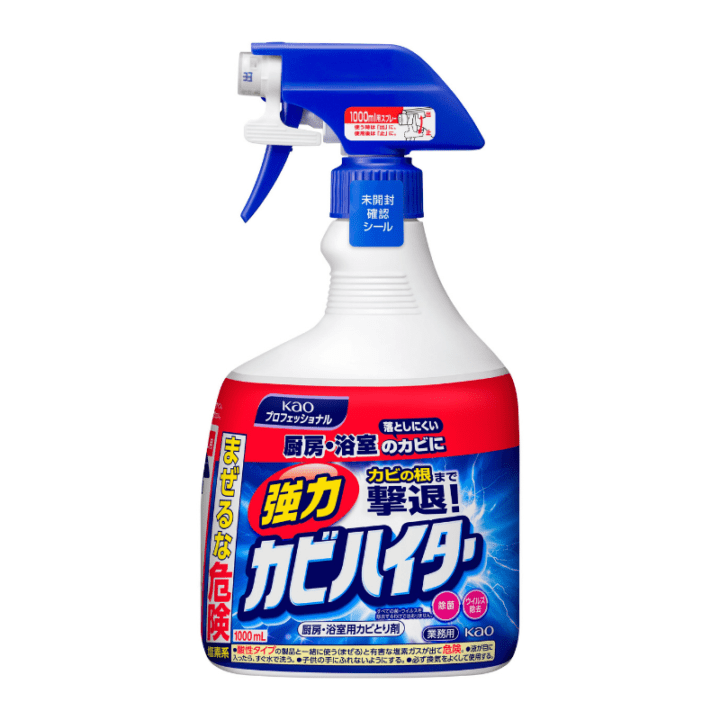 洗剤5