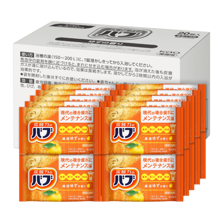 ホテル用品1