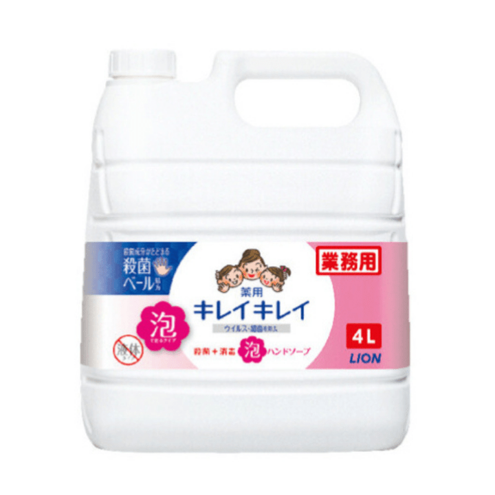 洗剤1
