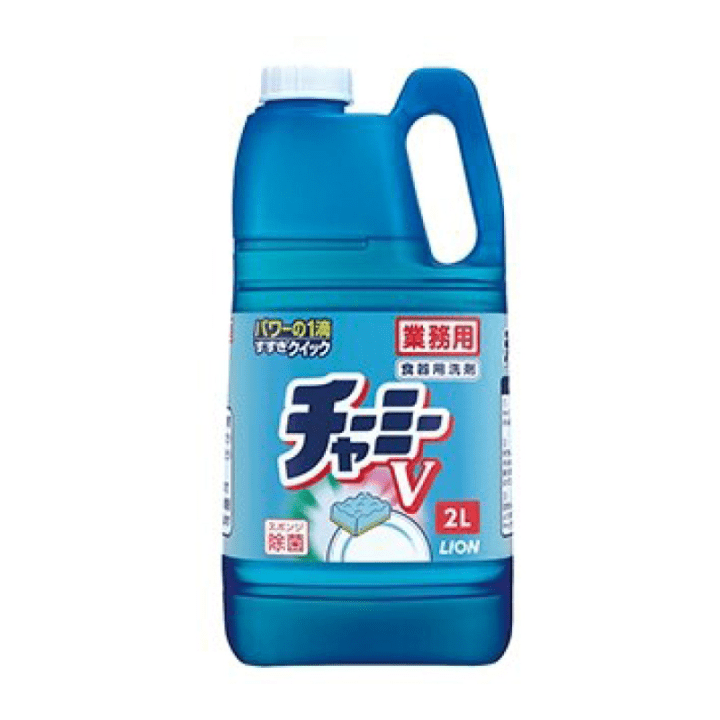 ライオン チャーミーV 2L 食器用洗剤 - DAIKOKU ONLINE SHOP