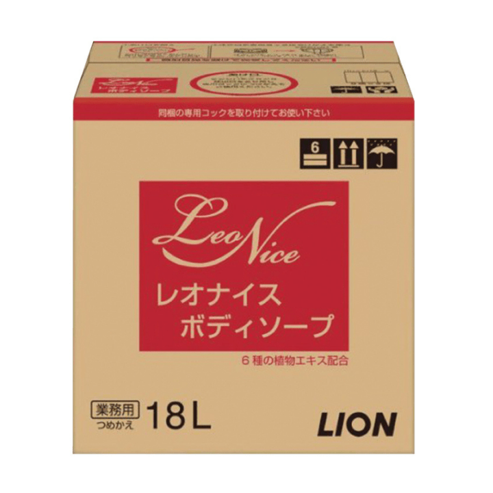 ホテル用品3