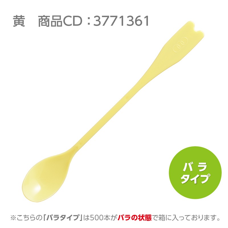 󥰥ޥɥ顼ס160