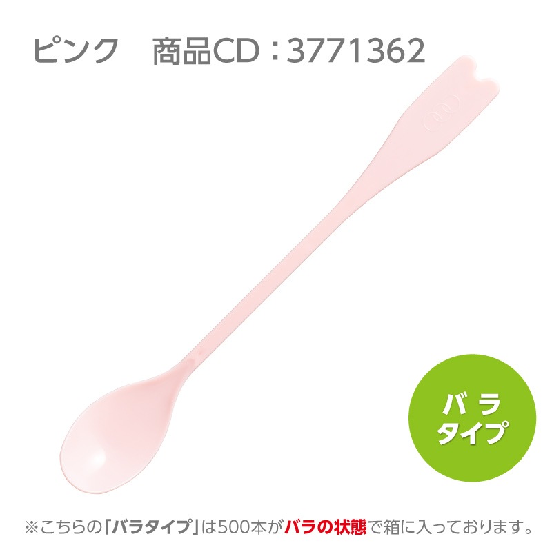 󥰥ޥɥ顼ס160