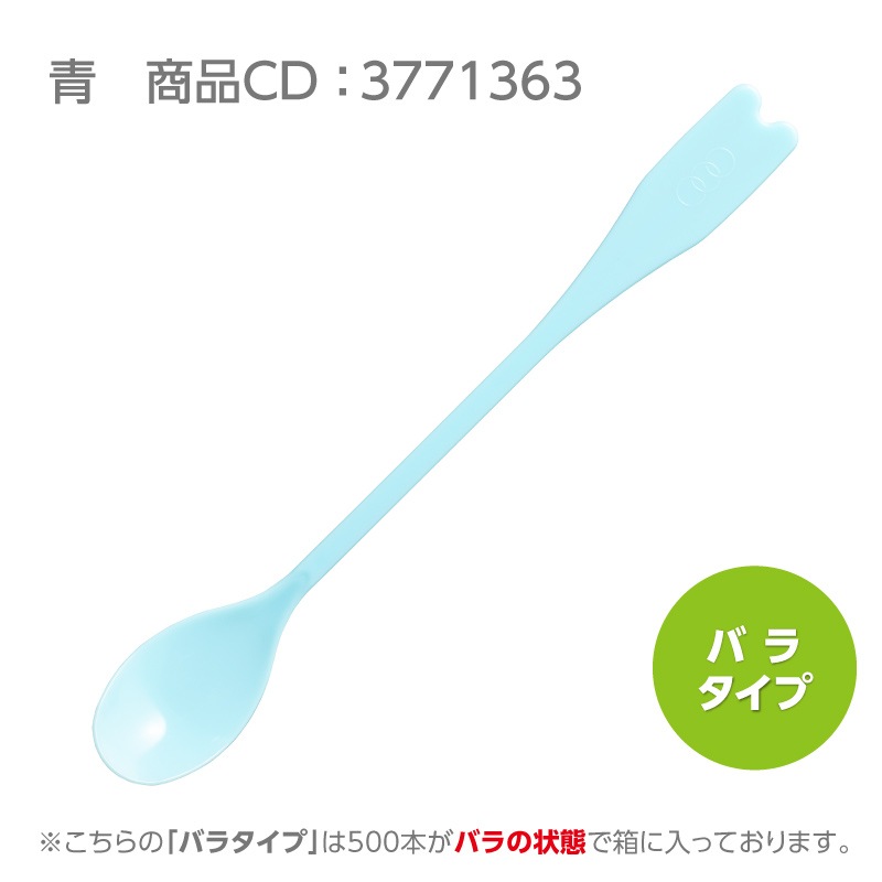 󥰥ޥɥ顼ס160