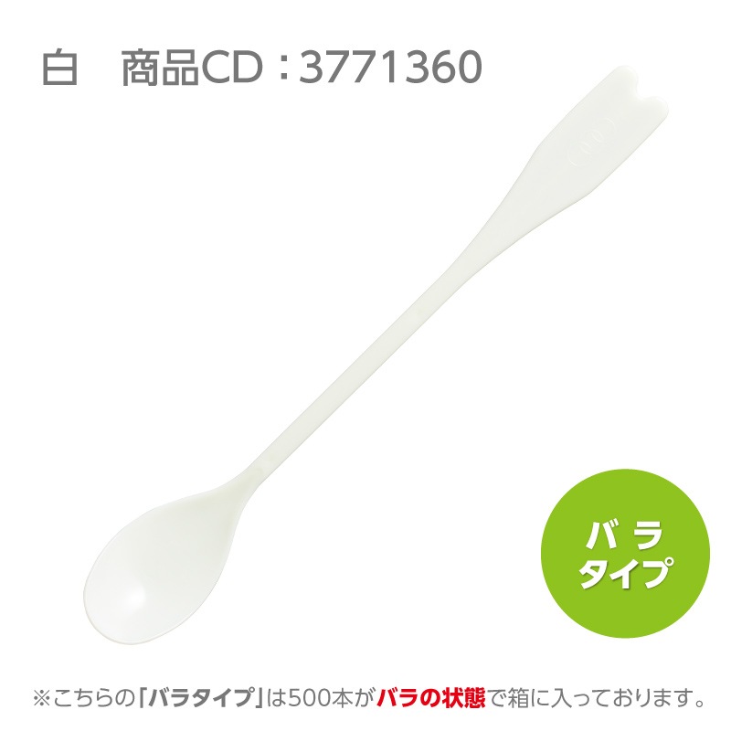󥰥ޥɥ顼ס160