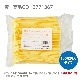 󥰥ޥɥ顼ס160