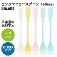󥰥ޥɥ顼ס160